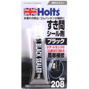 MH208 [ブラックシーラー]