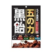 五の力 黒飴 90g