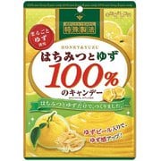 はちみつとゆず100%のキャンデー 51g