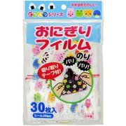 どうぶつおにぎりフィルム 30枚入