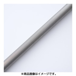 クリエイティブエマルジョン コーティングバー 40ミクロン 432901