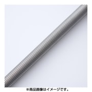 クリエイティブエマルジョン コーティングバー 80ミクロン 432902