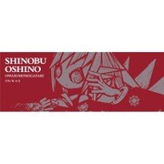 〈物語〉シリーズ スポーツタオル 終物語 1 リメイクver. [約110cm×40cm]