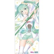 初音ミク レーシングVer.2017 マイクロファイバースポーツタオル 2 [900mm×400mm]