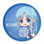 ぎゅぎゅっと缶バッチ 劇場版ソードアート・オンライン アスナ [約W57×H57mm]