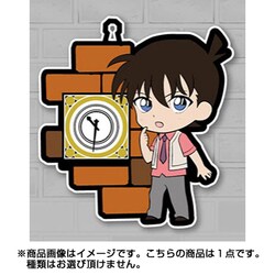 ヨドバシ.com - キャラアニ chara-ani トイズワークス