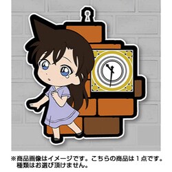 名探偵コナン　にいてんごむっ　傘チャーム グッズ: 名探偵コナン トイズワークスコレクション にいてんご