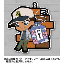 ヨドバシ.com - キャラアニ chara-ani トイズワークス