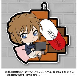 名探偵コナン　にいてんごむっ　傘チャーム グッズ: 名探偵コナン トイズワークスコレクション にいてんご