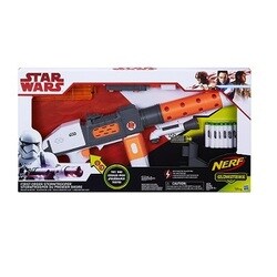 ヨドバシ Com タカラトミー Takaratomy Star Wars スター ウォーズ ナーフ ファースト オーダー ストームトルーパー Dx ブラスター 対象年齢 6歳 通販 全品無料配達