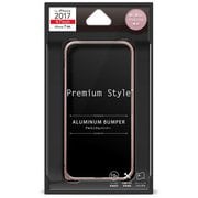 PG-17MBP04PK [iPhone SE（第2世代）/8/7 4.7インチ用 アルミバンパー ローズゴールド]