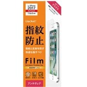PG-17MAG01 [iPhone SE（第2世代）/8/7/6s/6 4.7インチ用 指紋/反射防止 液晶保護フィルム]