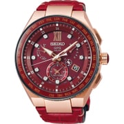 Seiko Astron Diamonds Limited Edition SBXB158