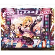 アイドルマスター シンデレラガールズ B2タペストリー 炎陣 2 [B2]