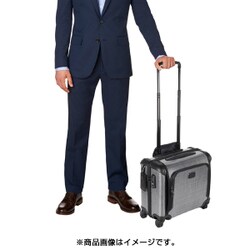 ヨドバシ.com - トゥミ TUMI 28704TG [Tegra-Lite グラファイト 25L