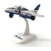 KBP002 [プルバック ブルーインパルス]