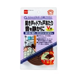 クッションソフトテープV型 1個（2巻入り） E0192