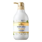 ボタニカルボディミルク シトラス&ホワイトブーケの香り 500mL