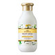 ボタニカルボディミルク シトラス＆ホワイトブーケの香り 200mL