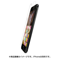 ヨドバシ Com エレコム Elecom Pm A17mflgm Iphone 8 7 6s 6用 フィルム ゲーム用 反射防止 通販 全品無料配達