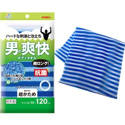 ファイン抗菌シャスターメンズ 120