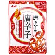 燃えよ唐辛子 14g