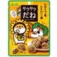 サクサクだね 26g