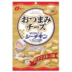 ヨドバシ Com なとり おつまみチーズ シーチキン風味 52g 通販 全品無料配達