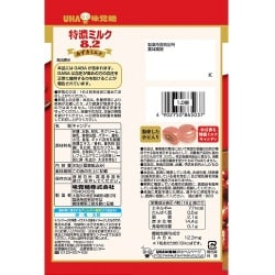 ヨドバシ.com - UHA味覚糖 機能性表示食品 特濃ミルク8.2 あずきミルク 