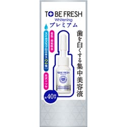 歯の集中美容液 トゥービー・フレッシュ デンタルビューティーエッセンス プレミアム 7mL