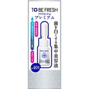歯の集中美容液 トゥービー・フレッシュ デンタルビューティーエッセンス プレミアム 7mL