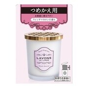 部屋用フレグランス フレンチマカロン つめかえ用 [150g]