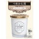 部屋用フレグランス シャンパンムーン つめかえ用 [150g]