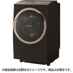 ヨドバシ.com - 東芝 TOSHIBA TW-117X6R(T) [ドラム式洗濯乾燥機