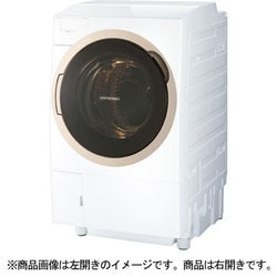 ヨドバシ.com - 東芝 TOSHIBA TW-117X6R(W) [ドラム式洗濯乾燥機 ...