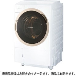 ヨドバシ.com - 東芝 TOSHIBA TW-117X6R(W) [ドラム式洗濯乾燥機 