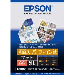 両面スーパーファイン用紙 A4 マット 50枚入 KA450SFD