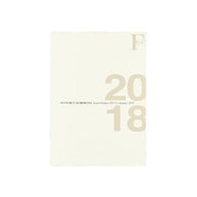 2018 FOB A6 ミニダイアリーノート (M) 白 PBF55W18