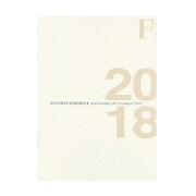 2018 FOB B6 ダイアリーノート (M) 白 PBF75W18