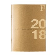 2018 FOB B6 ダイアリーノート (M) 金 PBF75GO18