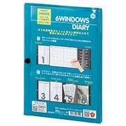 2018 6windows ダイアリー (A5) ブルー RFD1843A