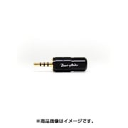 Emerald-qdc/UE Custom-2.5mm BEA-4727