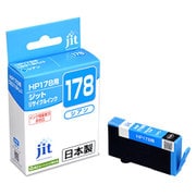 互換リサイクルインクカートリッジ HP 178C シアン(染料) 日本製 JIT-KH178C