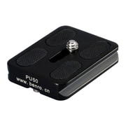 PUシリーズ クイックプレート PU50
