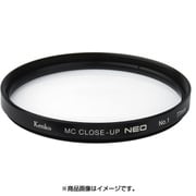 MC C-UP NEO No.1 52S [クローズアップレンズ No.1 52mm]
