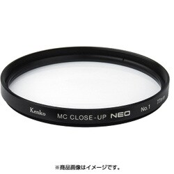 MC C-UP NEO No.1 77S [クローズアップレンズ No.1 77mm]