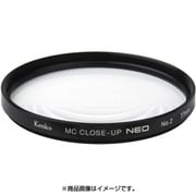 MC C-UP NEO No.2 82S [クローズアップレンズ No.2 82mm]