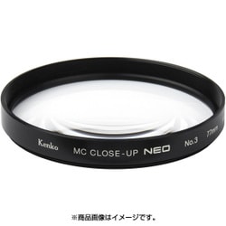 MC C-UP NEO No.3 58S [クローズアップレンズ No.3 58mm]