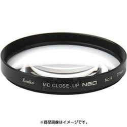 MC C-UP NEO No.4 67S [クローズアップレンズ No.4 67mm]