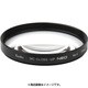 MC C-UP NEO No.4 82S [クローズアップレンズ No.4 82mm]